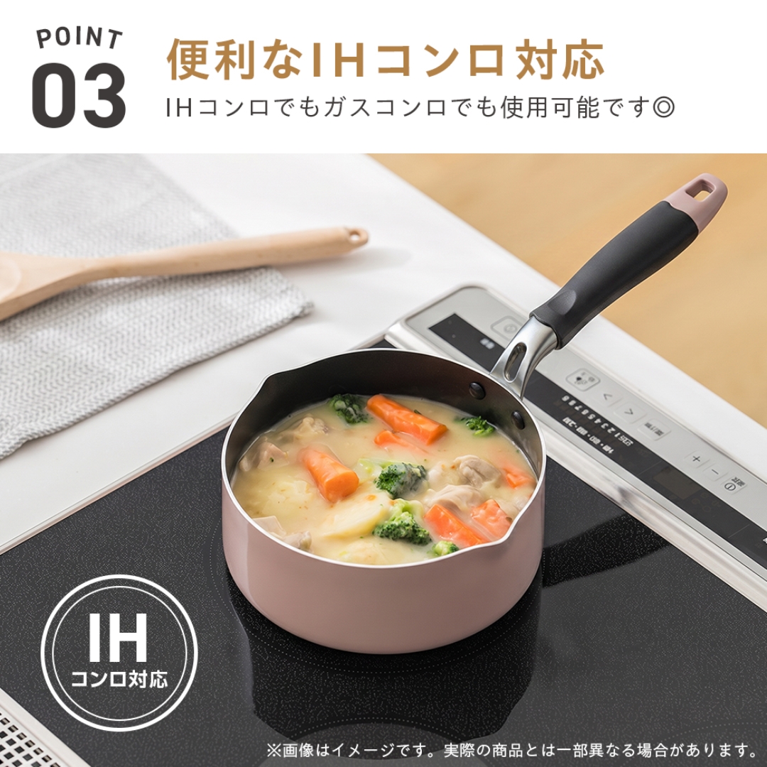 IH対応カラーふっ素片手鍋18CM GR
