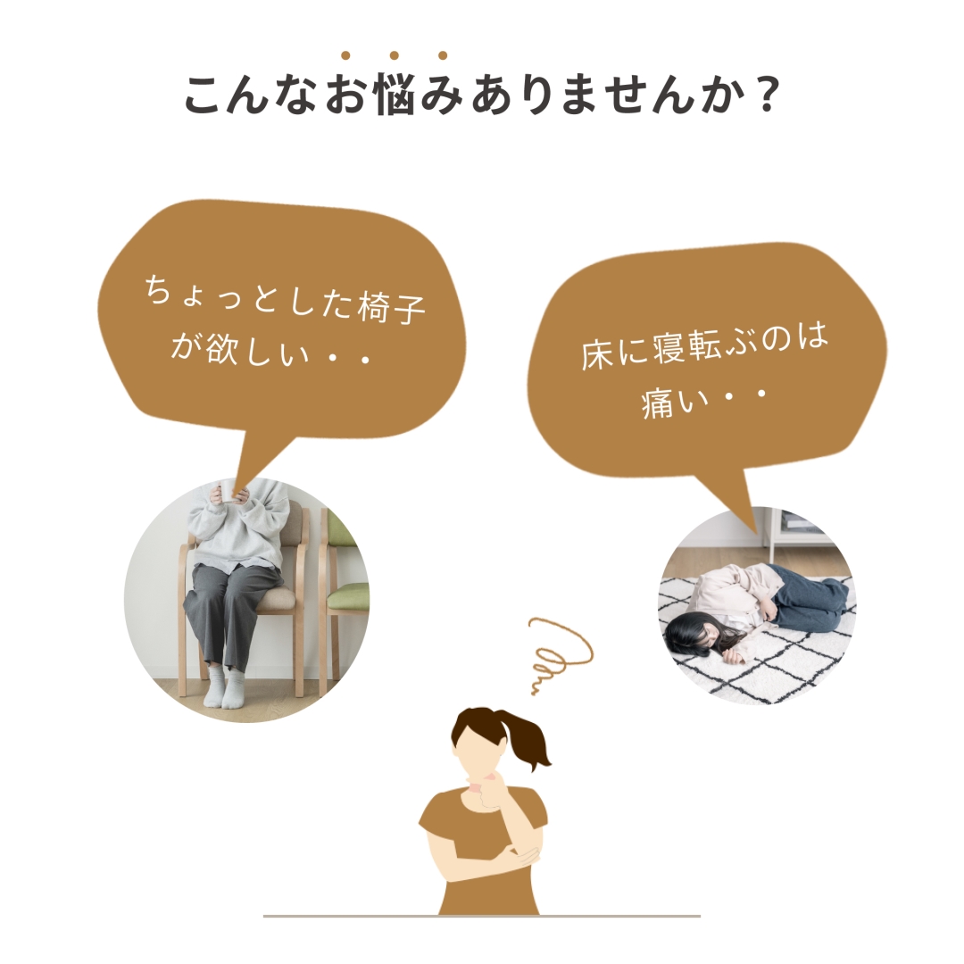 ごろごろできるフロアクッションブルー