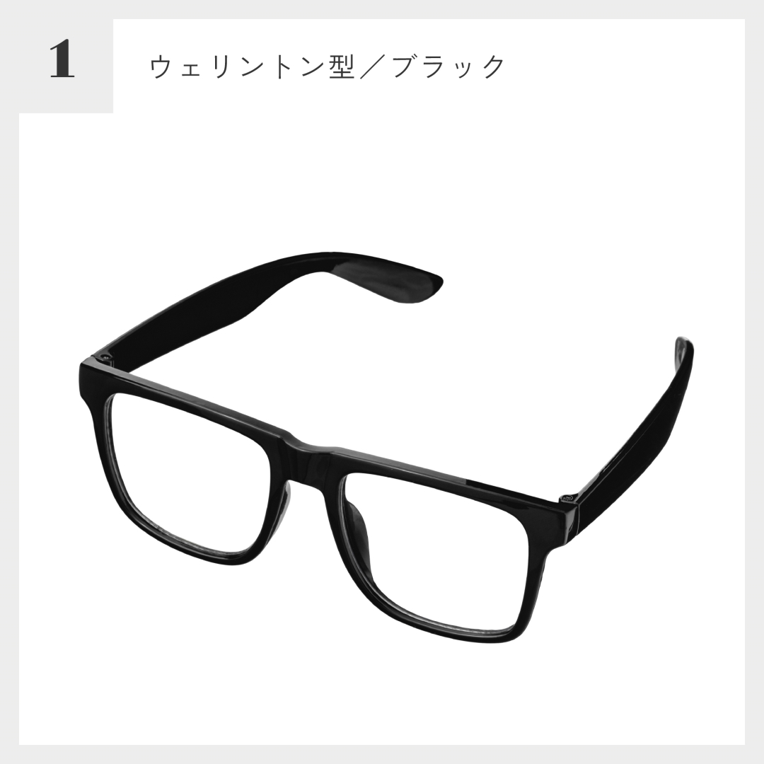 調光サングラスアソート 陳列BOX付