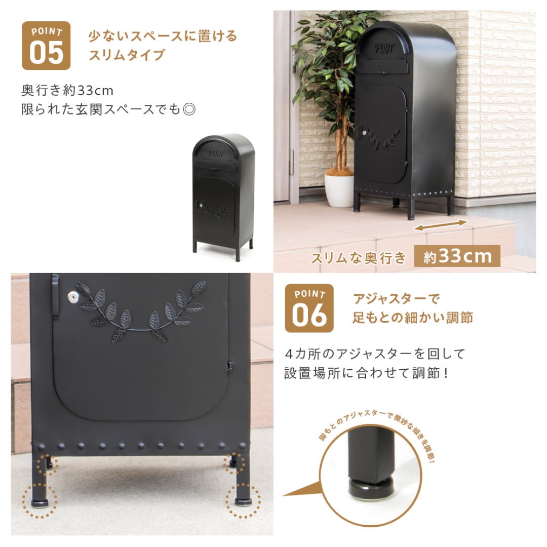 ガーデン収納ポスト MB14