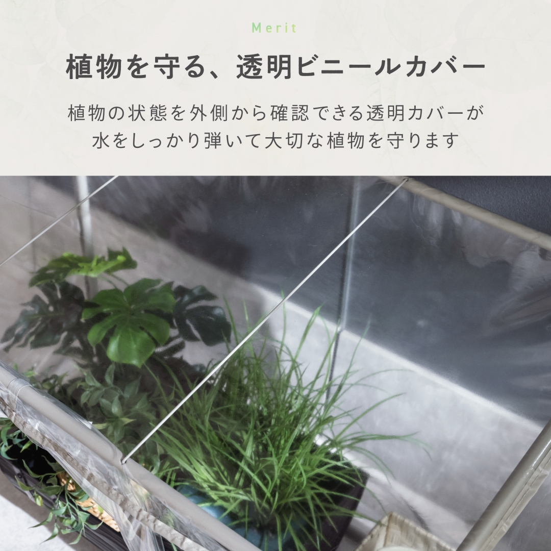 フラワースタンド ハイタイプ