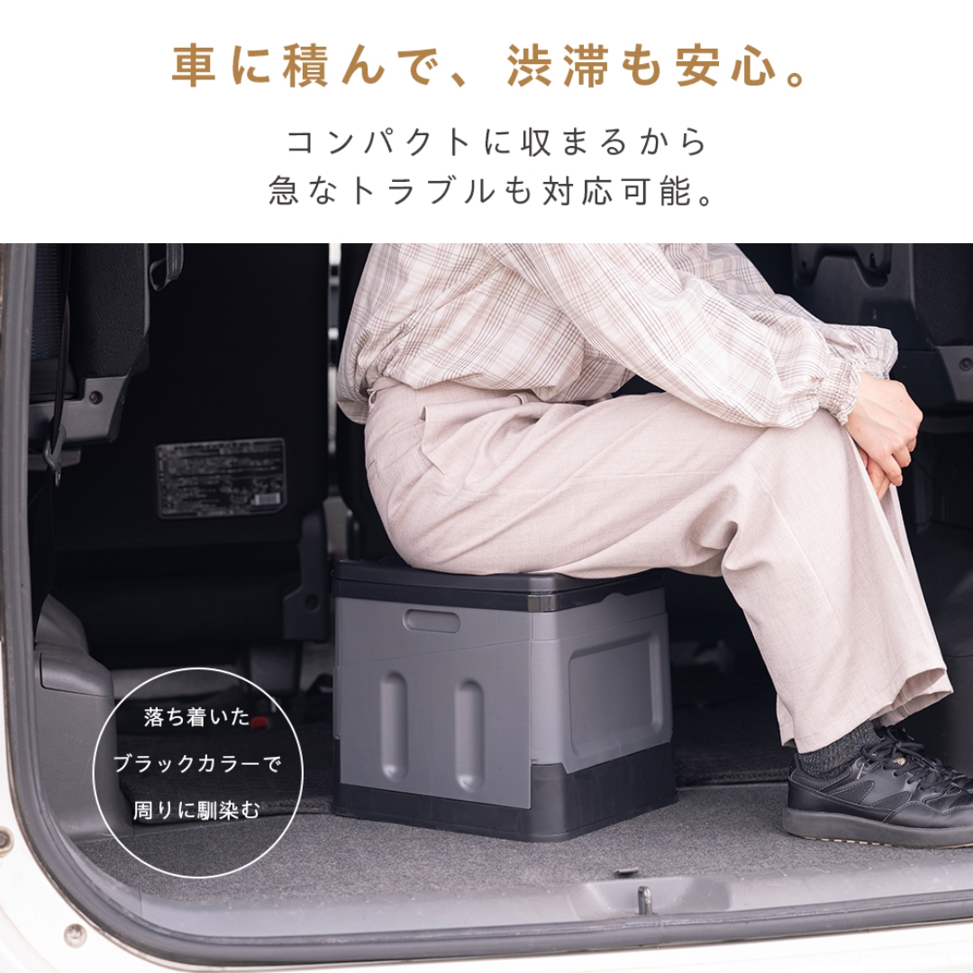 折りたたみ簡易トイレ