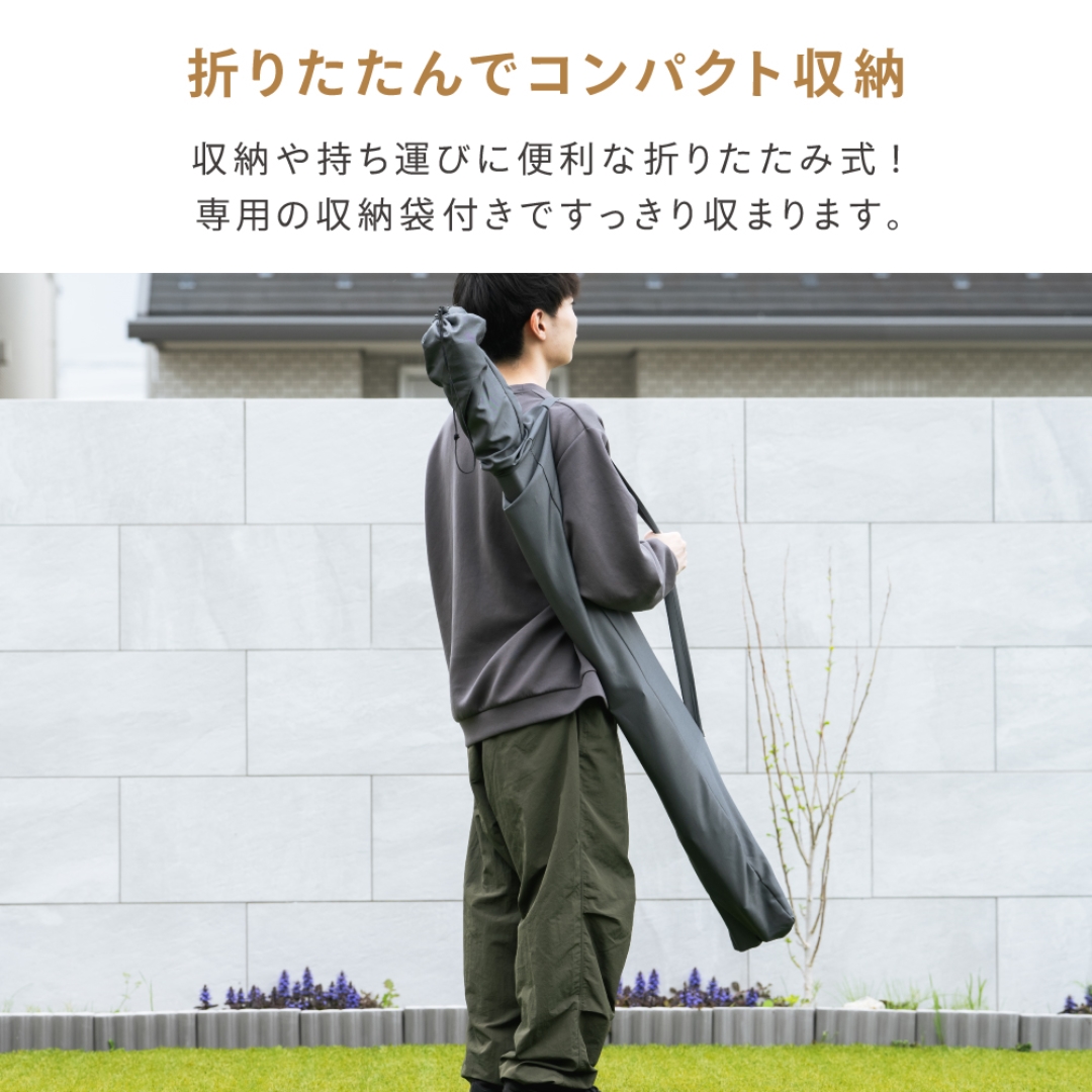 プライバシーシェード