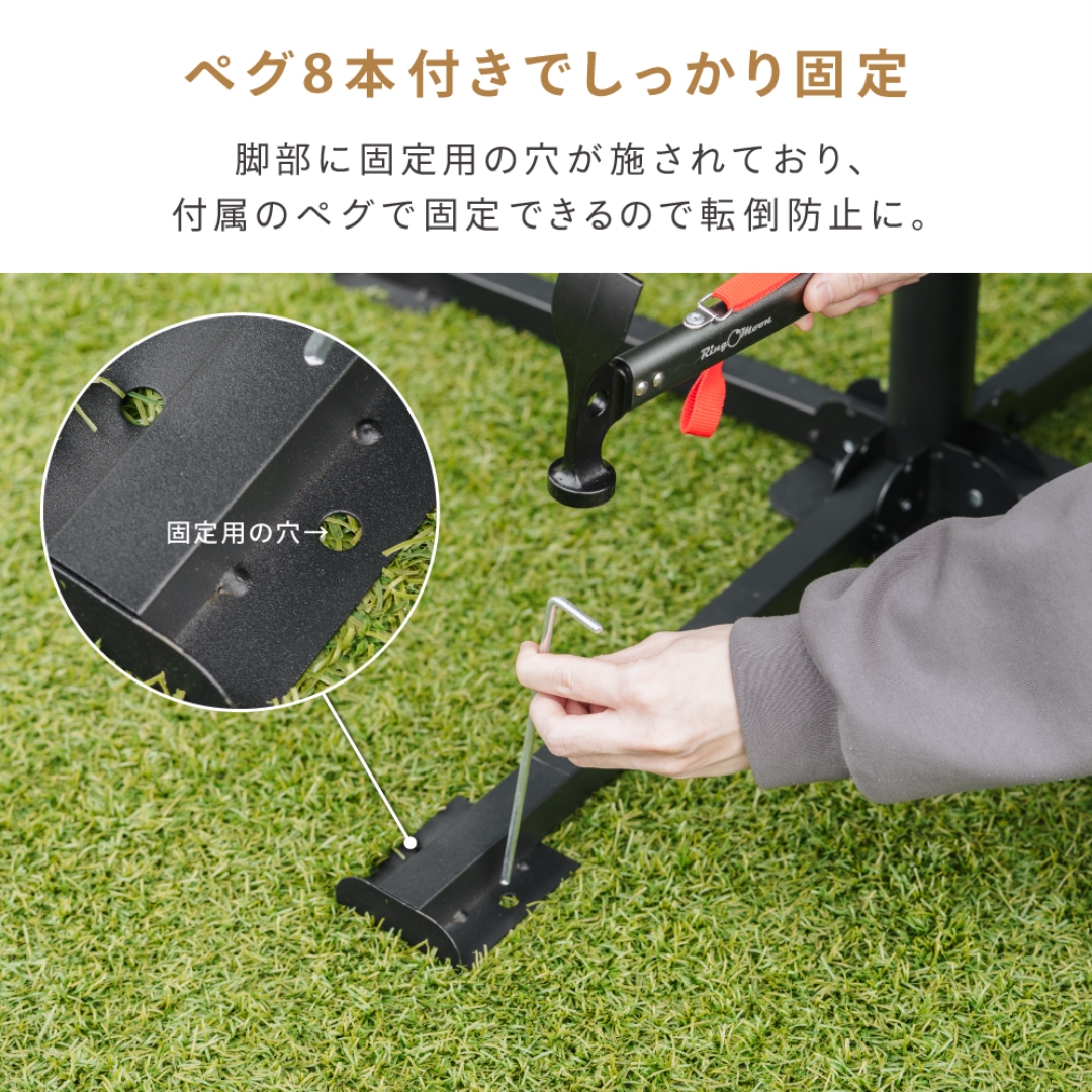 折りたたみスタンド