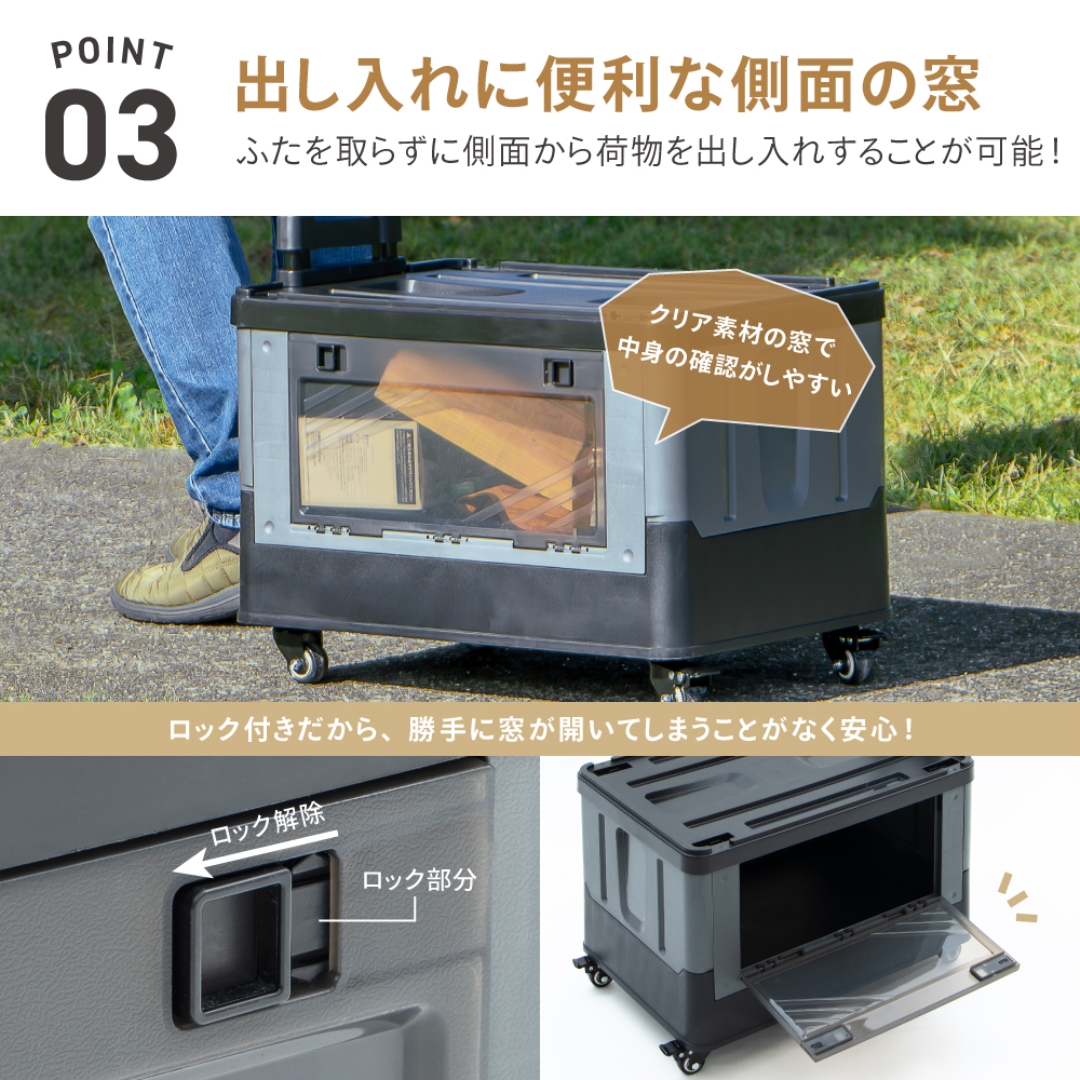 折りたたみコンテナキャリー ビッグ