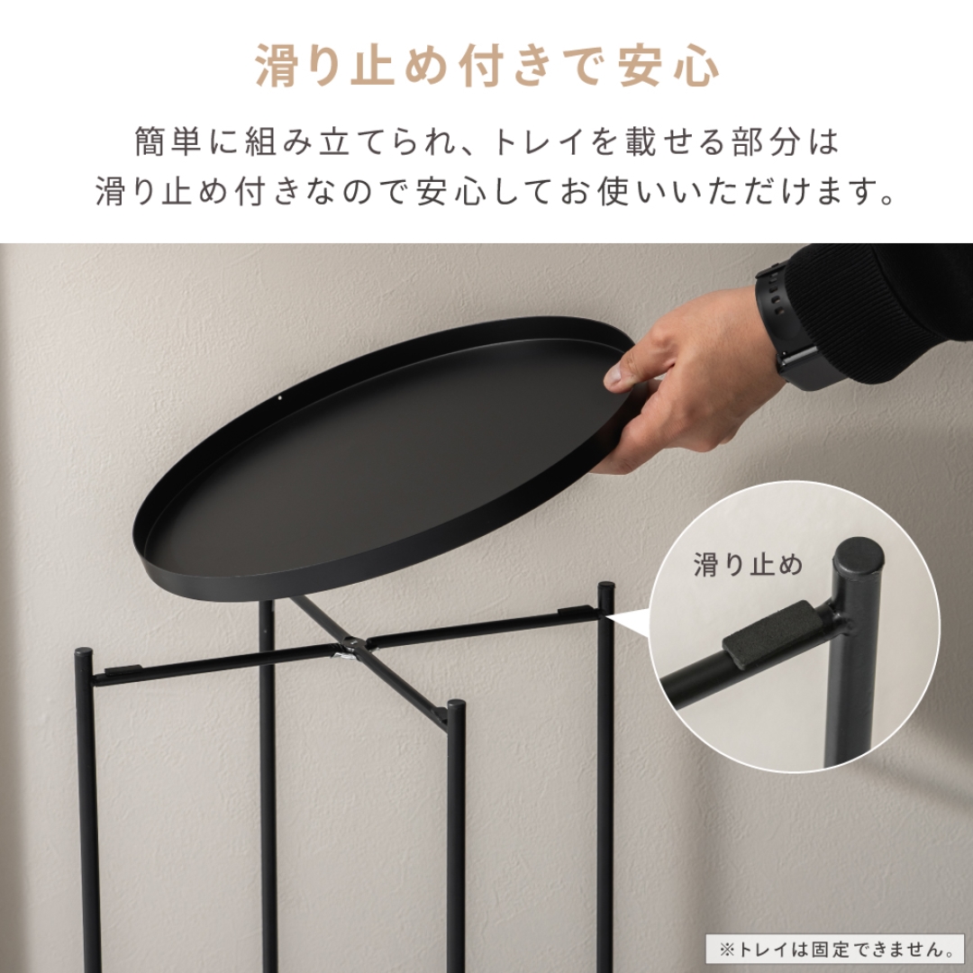 スチールプランタースタンド 2段