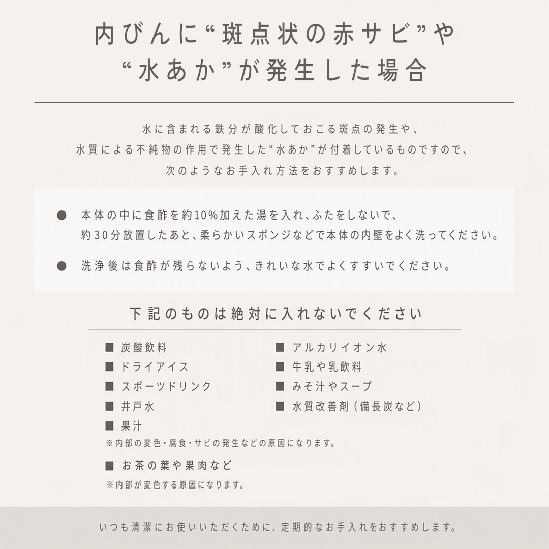 スリムマグボトル500ml BL