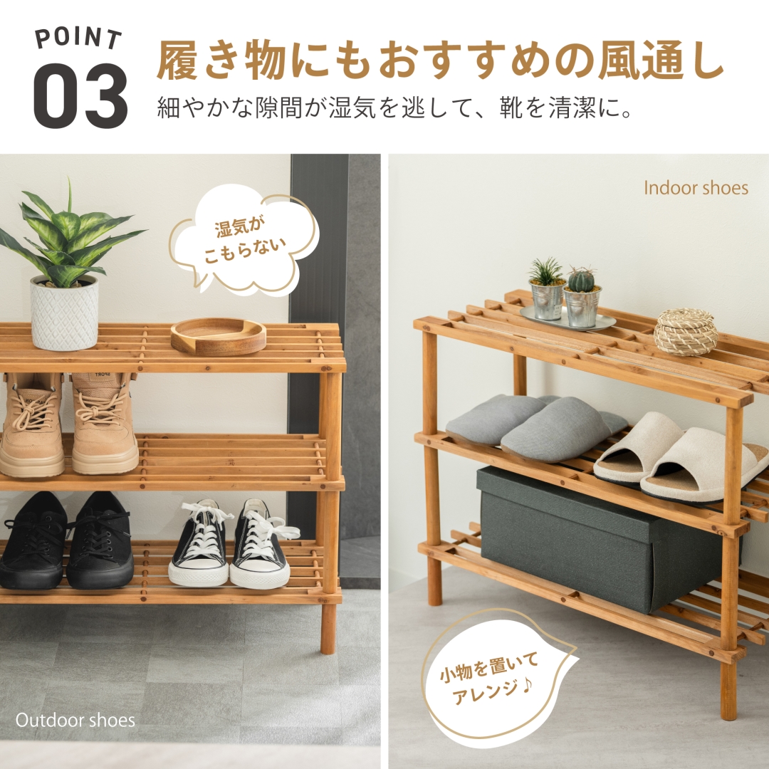 木製組立簡単マルチワイドラック3段BR