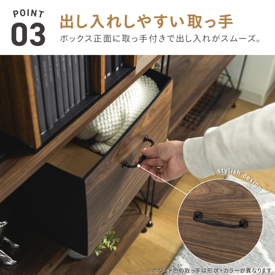 ウッド調インナーボックス NA