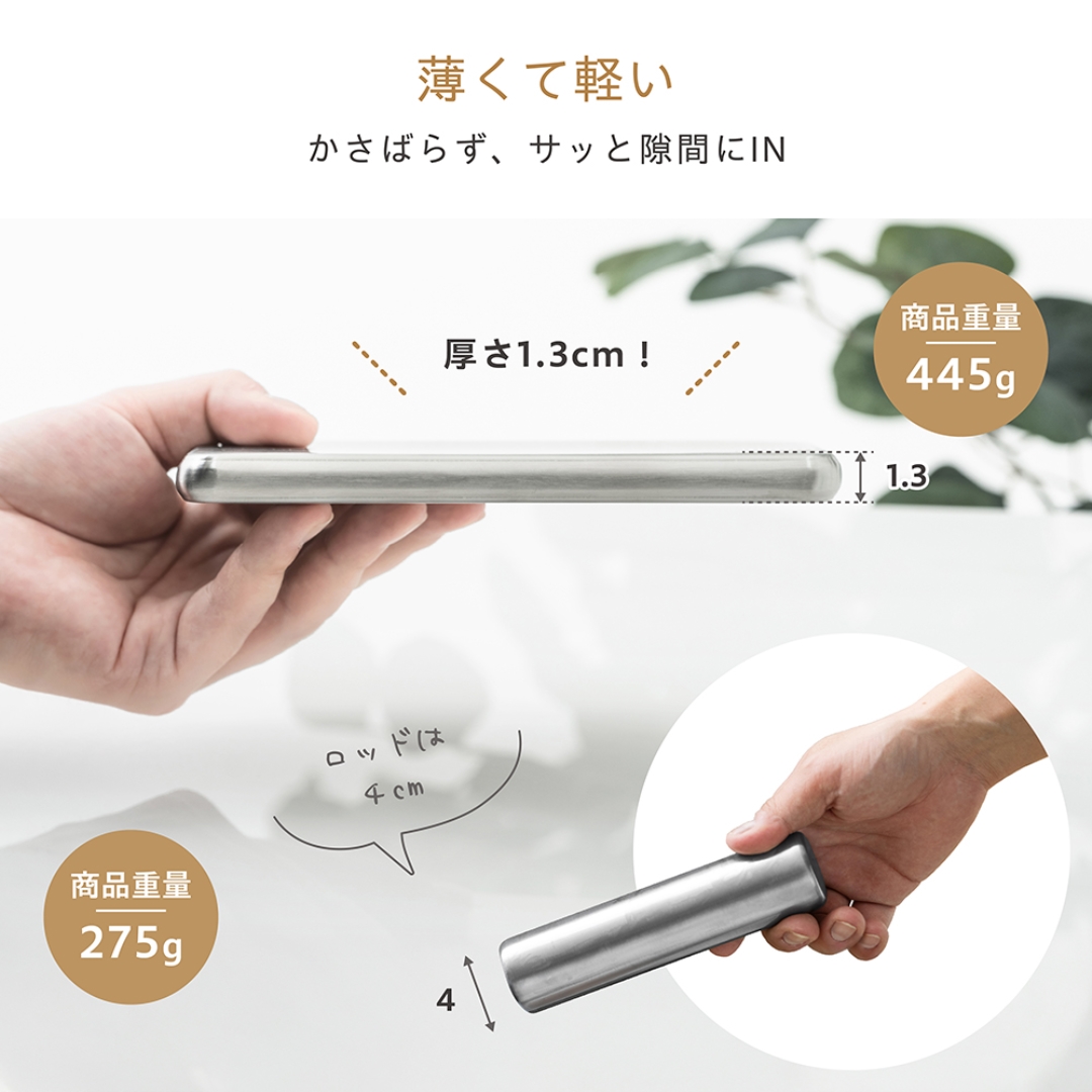 ステンレスアイスパック