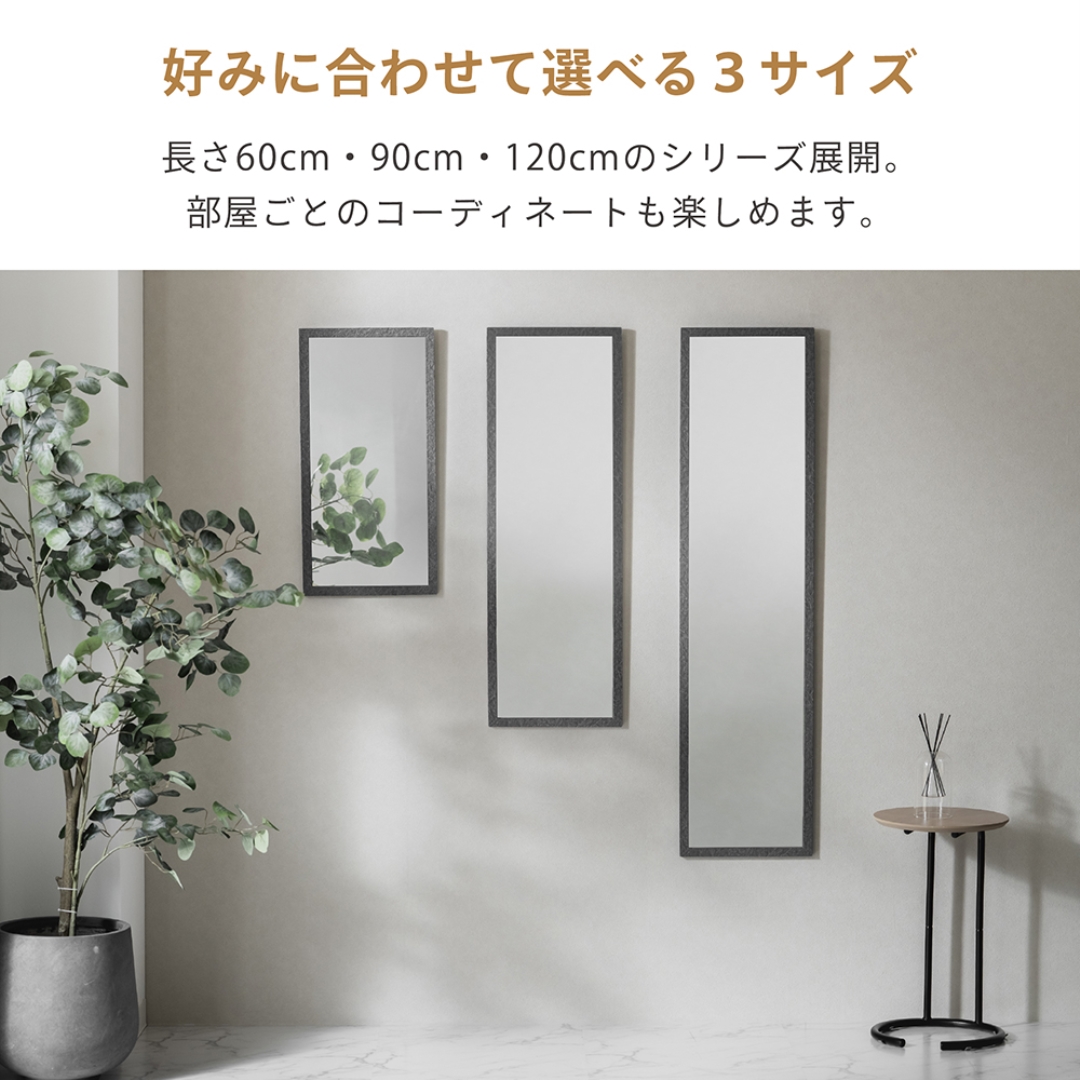ウォールミラー60 ストーン調BK