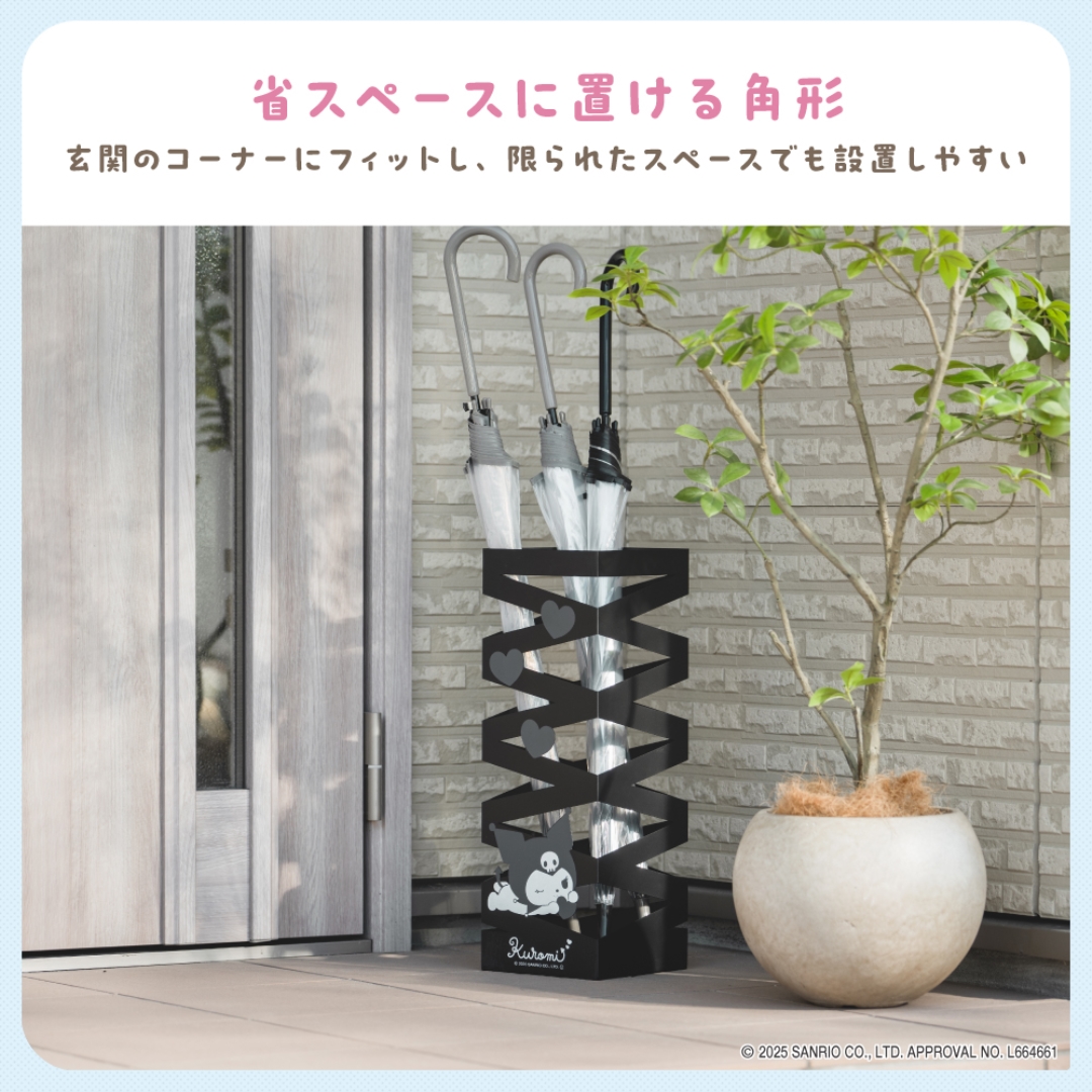アイアン傘立て クロミ