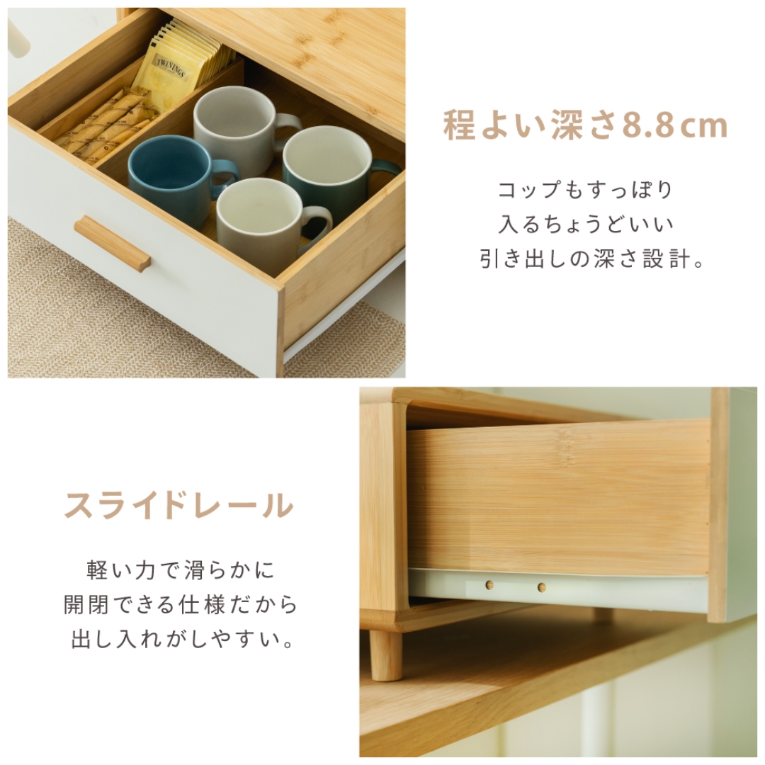 カウンター上ボックス