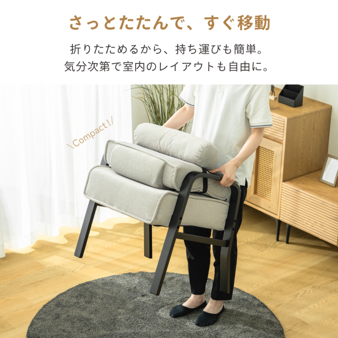 防汚・防キズ クッション付高脚座椅子