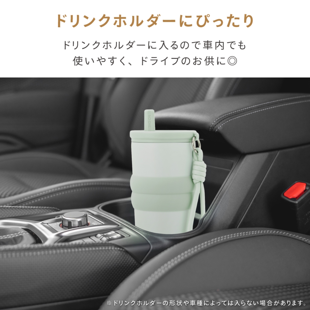 ストロータンブラー 700ml BK