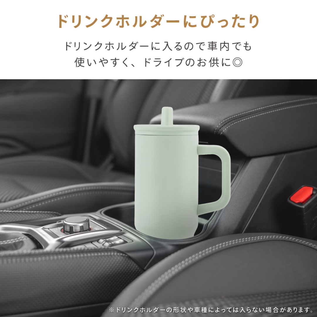 取っ手付き ストロータンブラー 650ml GR