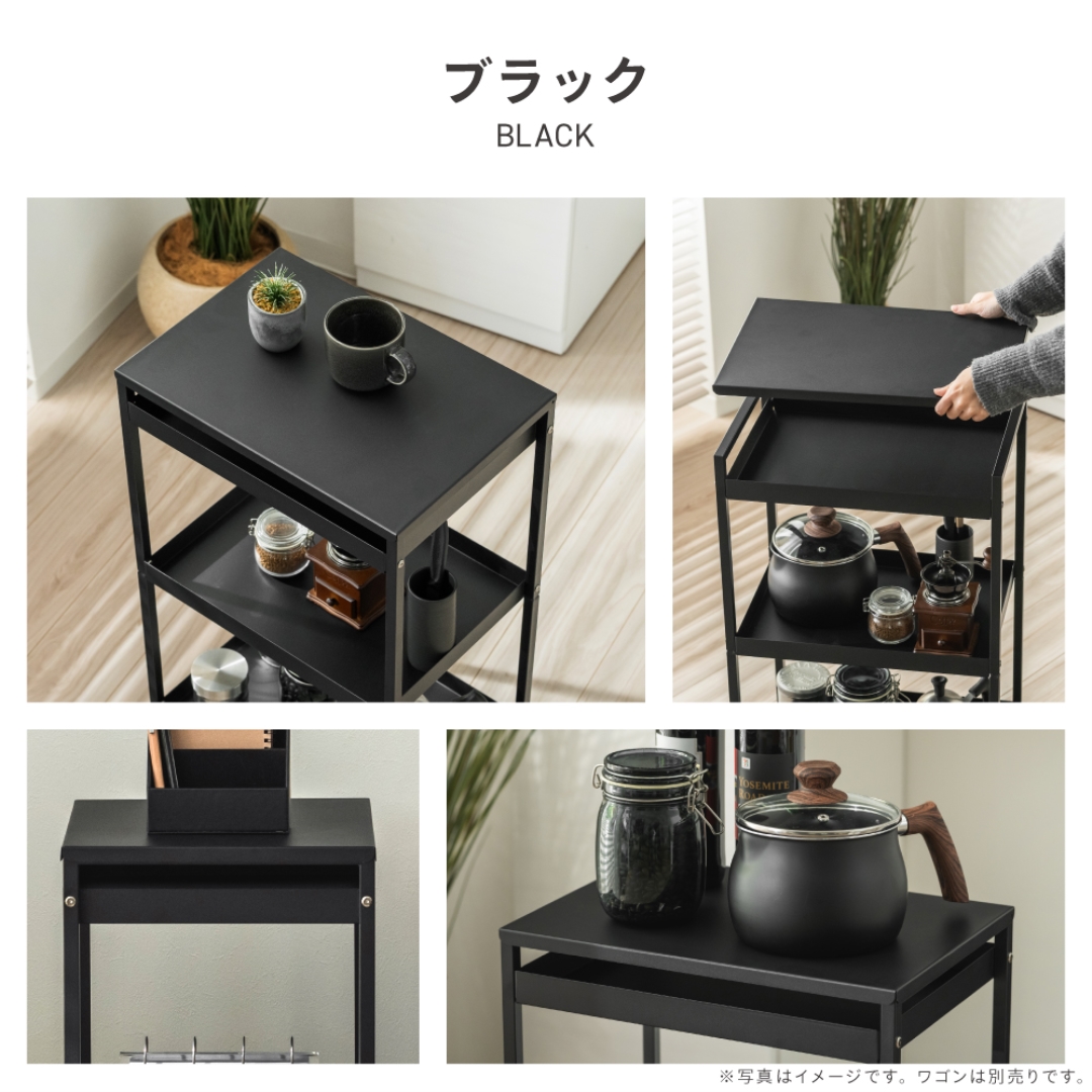 キャスター付きスチールワゴン用天板