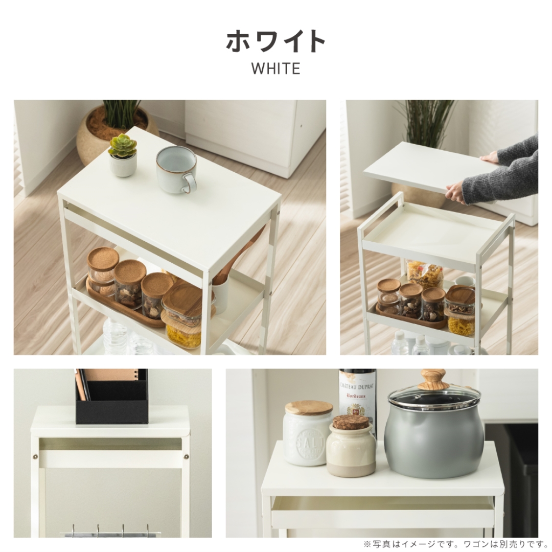 キャスター付きスチールワゴン用天板