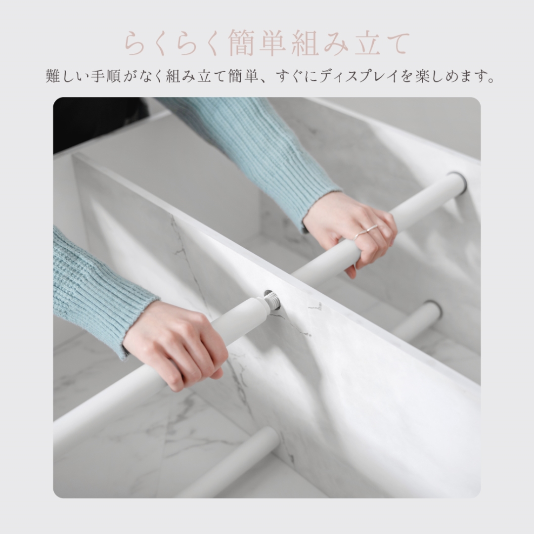 オープンラック3段 半楕円形