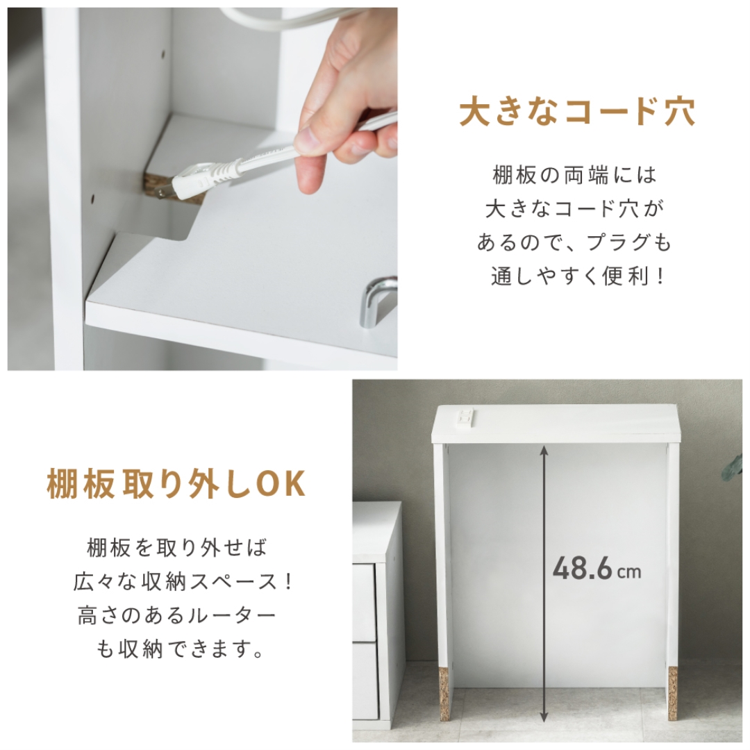 ゲーム収納ボックス コンセント付き