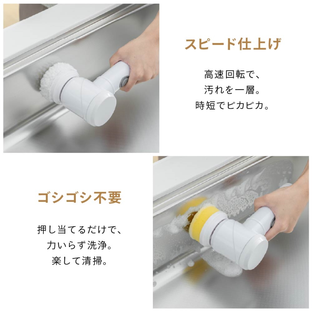 ハンディポリッシャー