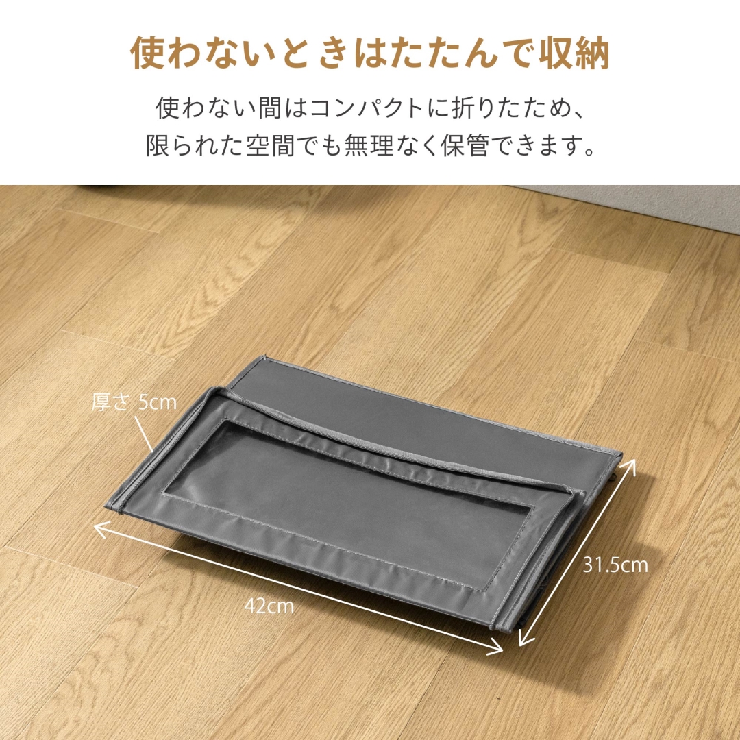 窓付き スタッキングボックス グレー