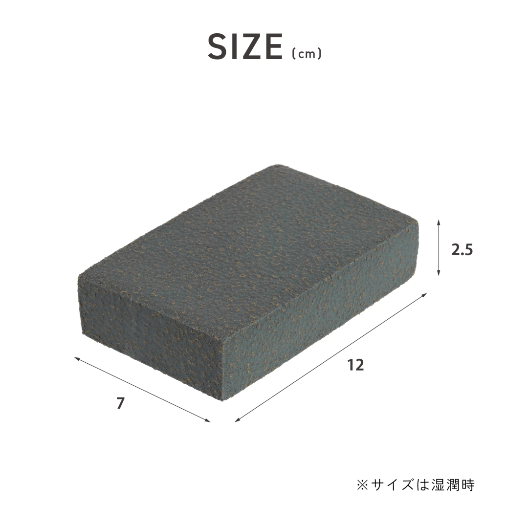 超吸水スポンジ