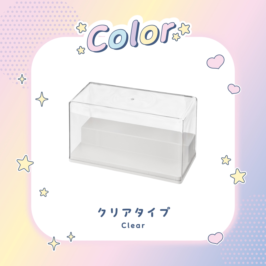ステージ付きコレクションケース