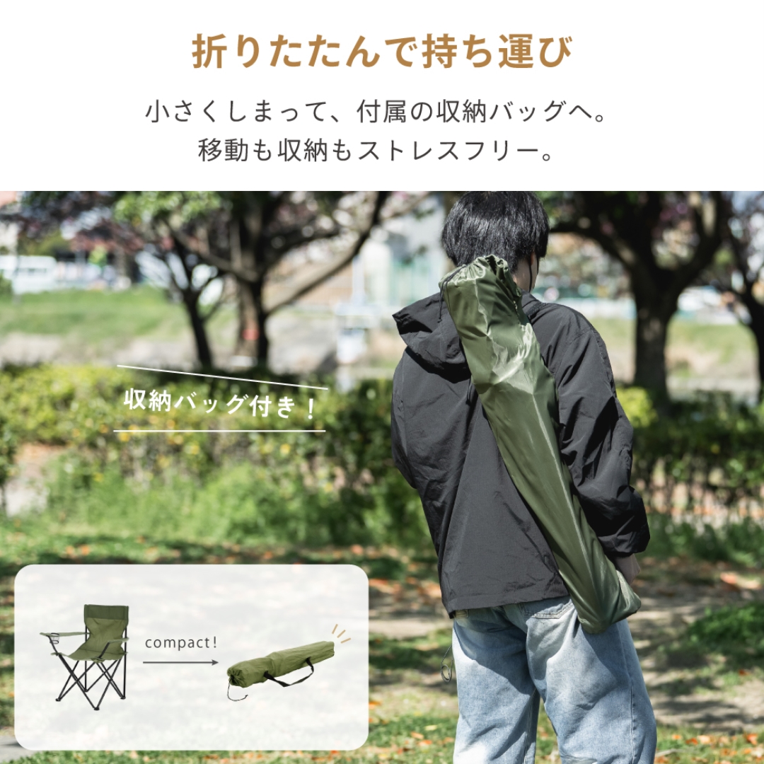 アームチェア オリーブ