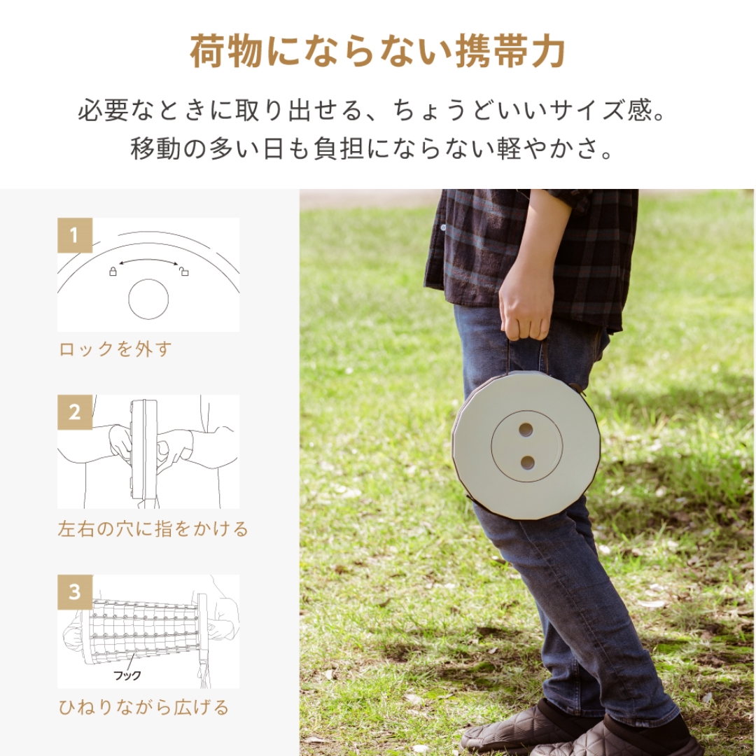 テレスコピックスツール