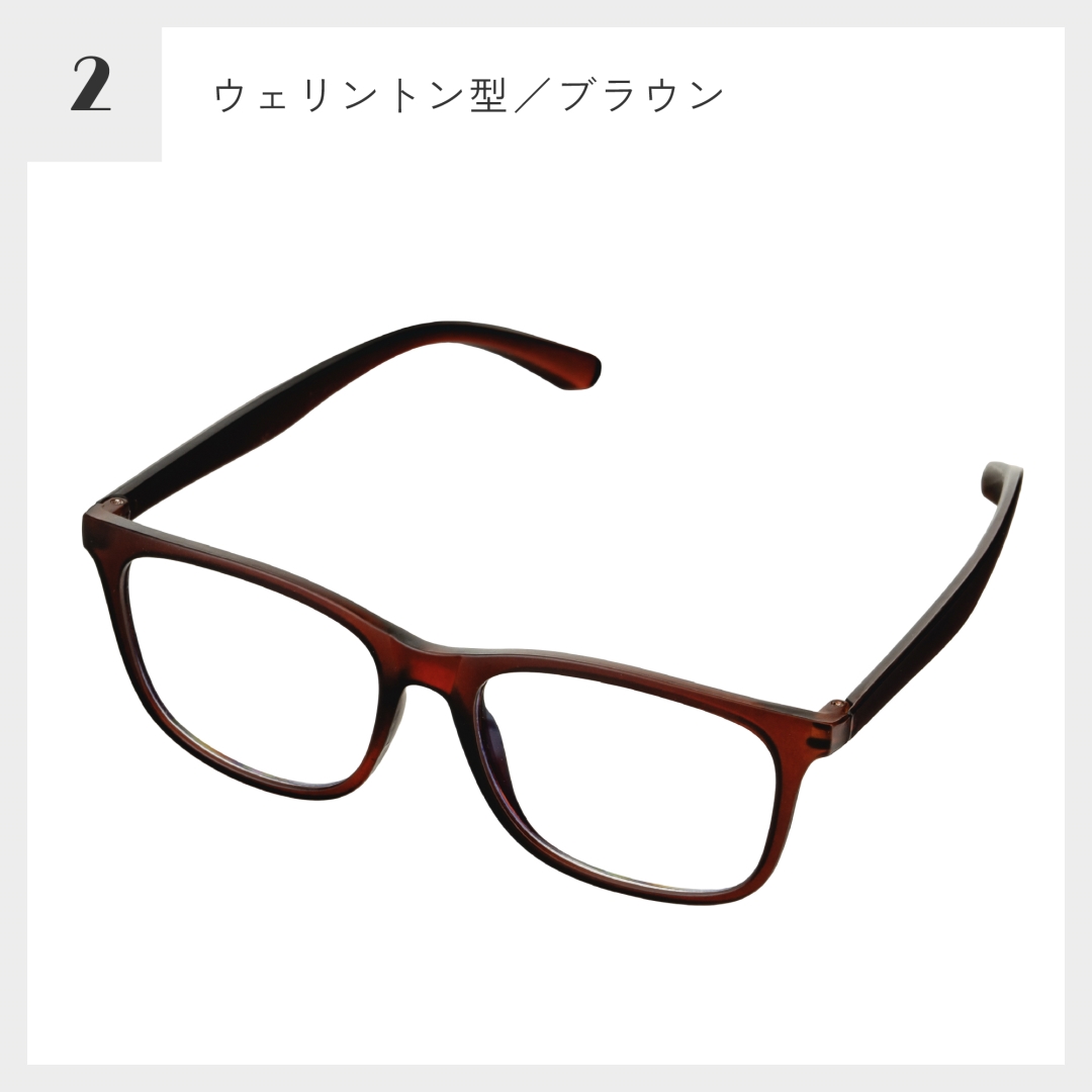 調光サングラスアソート 陳列BOX付