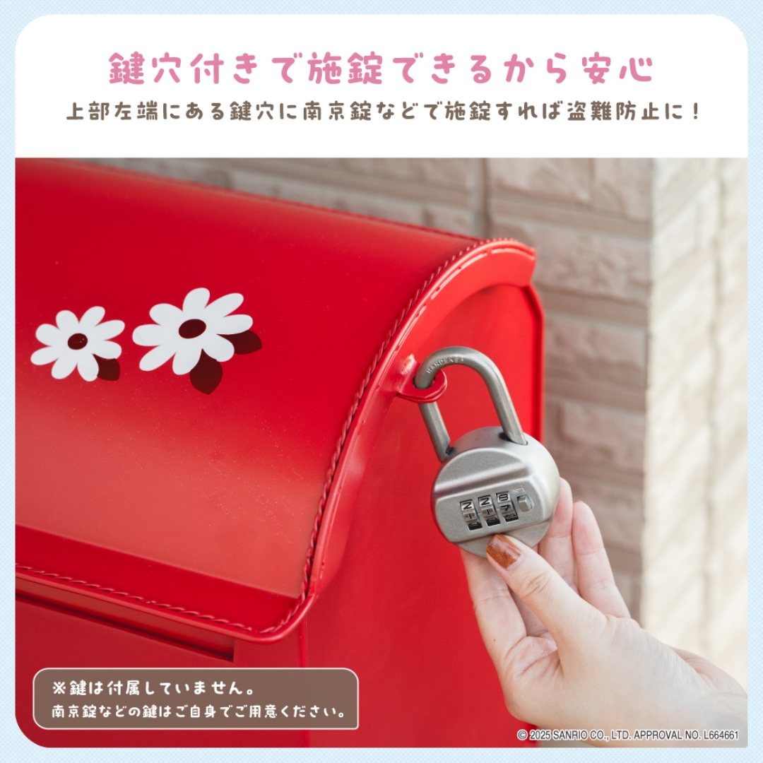 ガーデンポスト ハローキティ