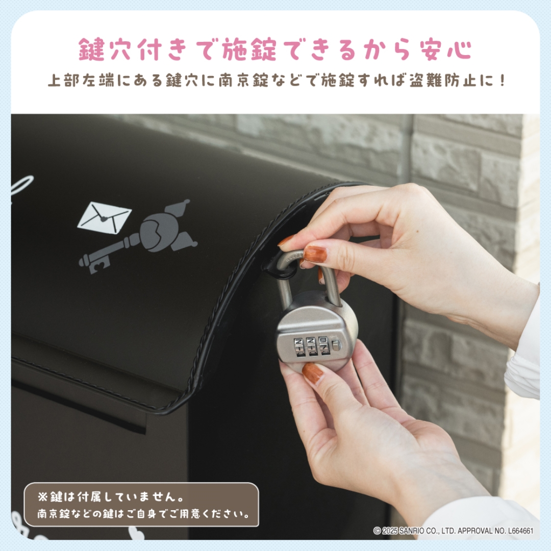 ガーデンポスト クロミ