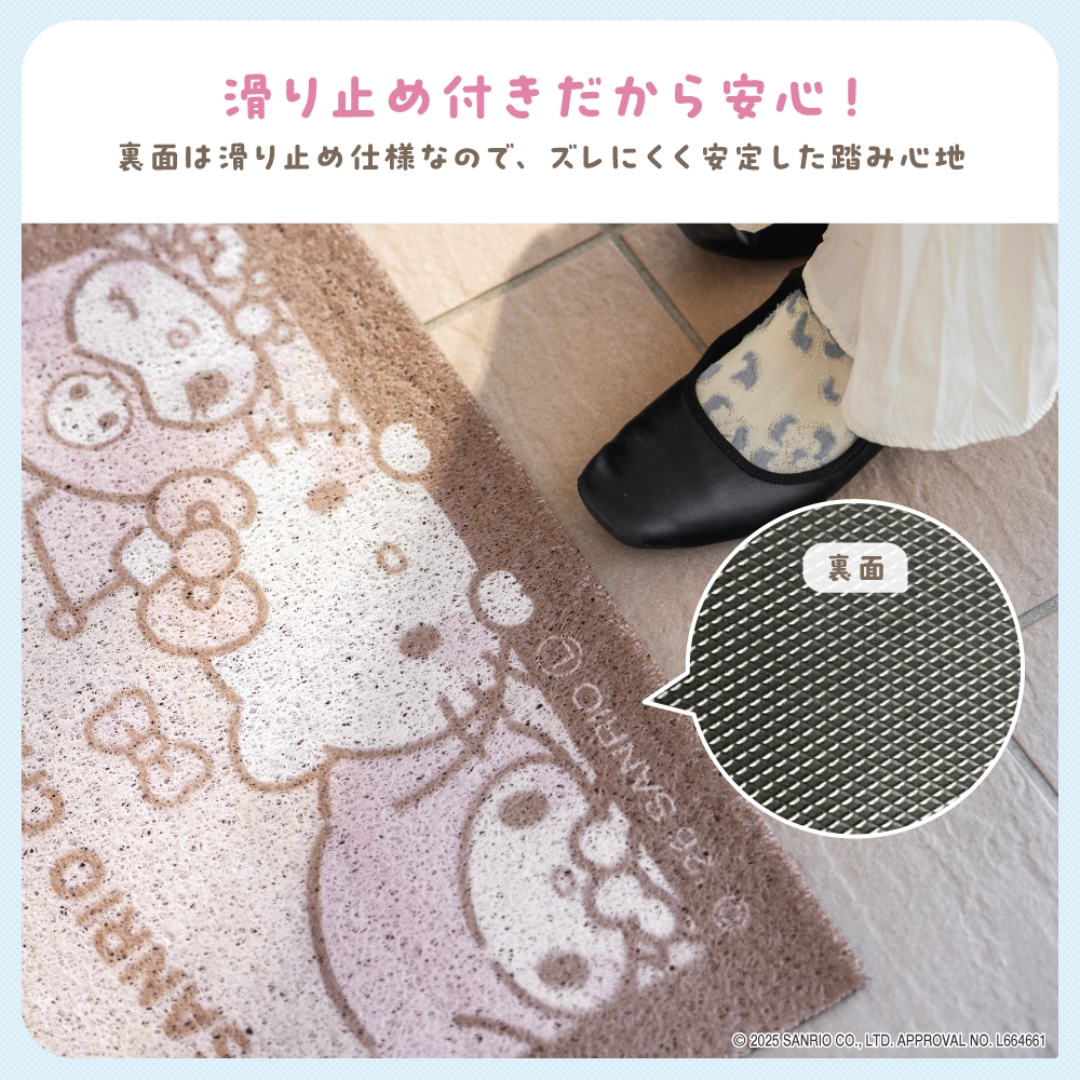 玄関マット サンリオキャラクターズ