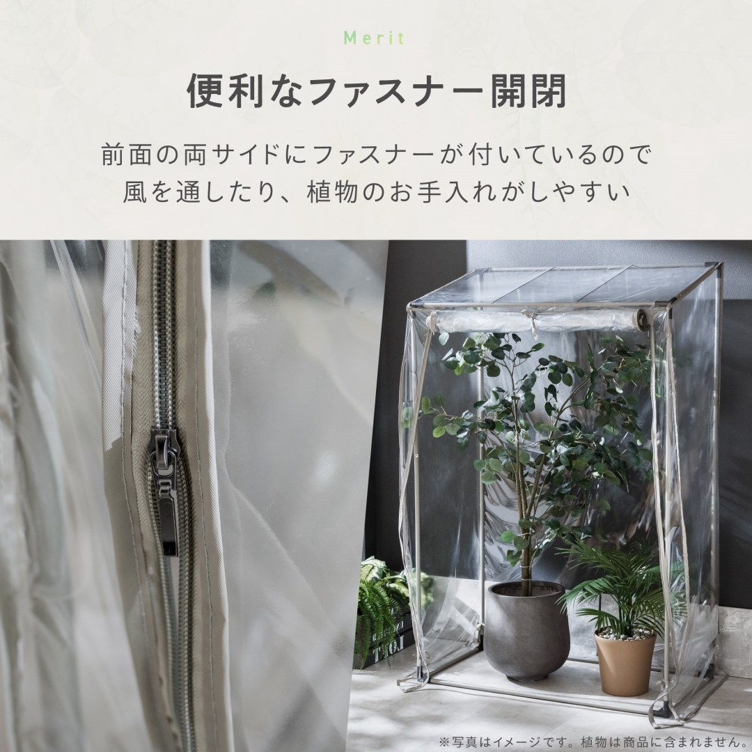 フラワースタンド ハイタイプ