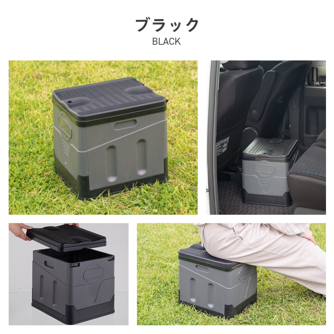 折りたたみ簡易トイレ