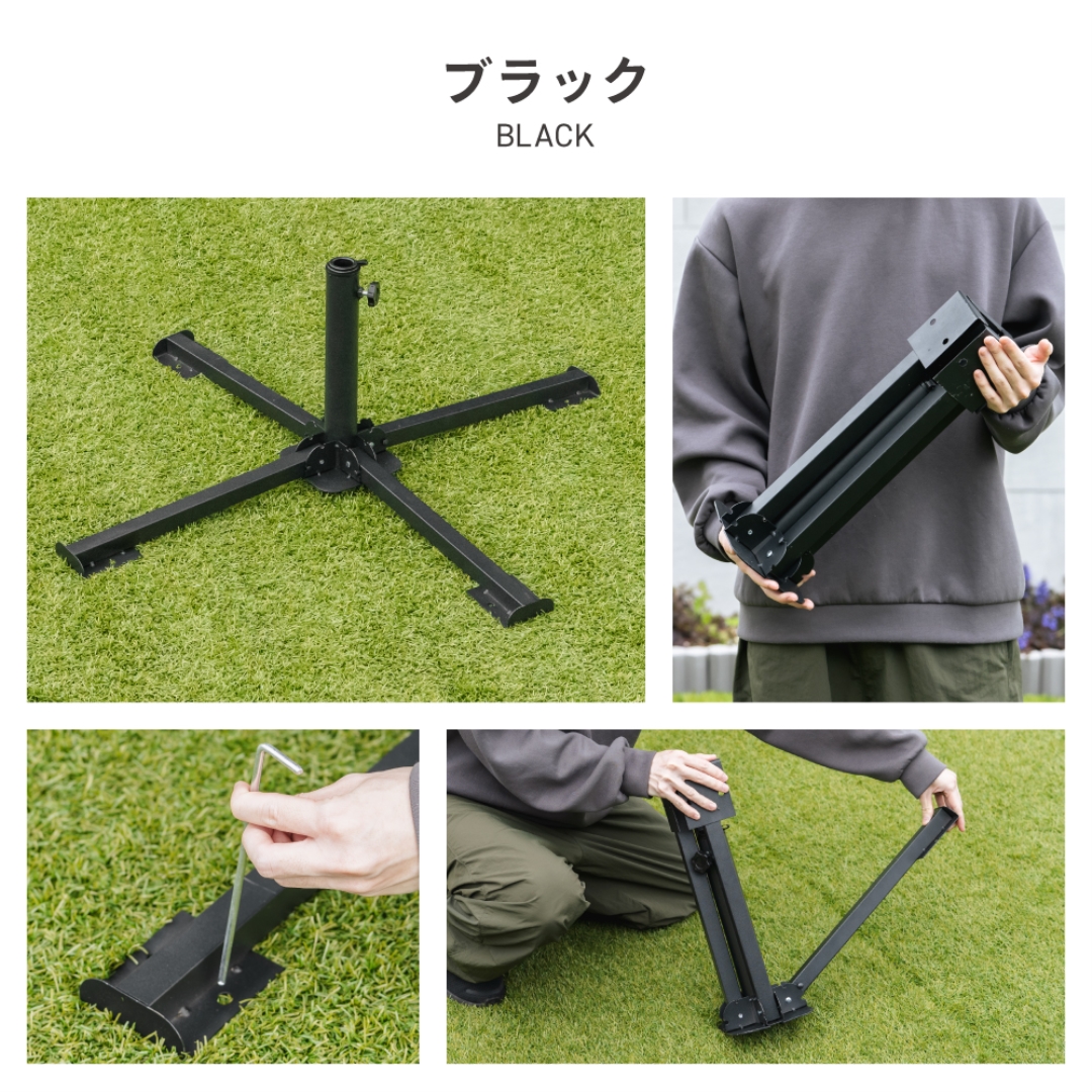 折りたたみスタンド