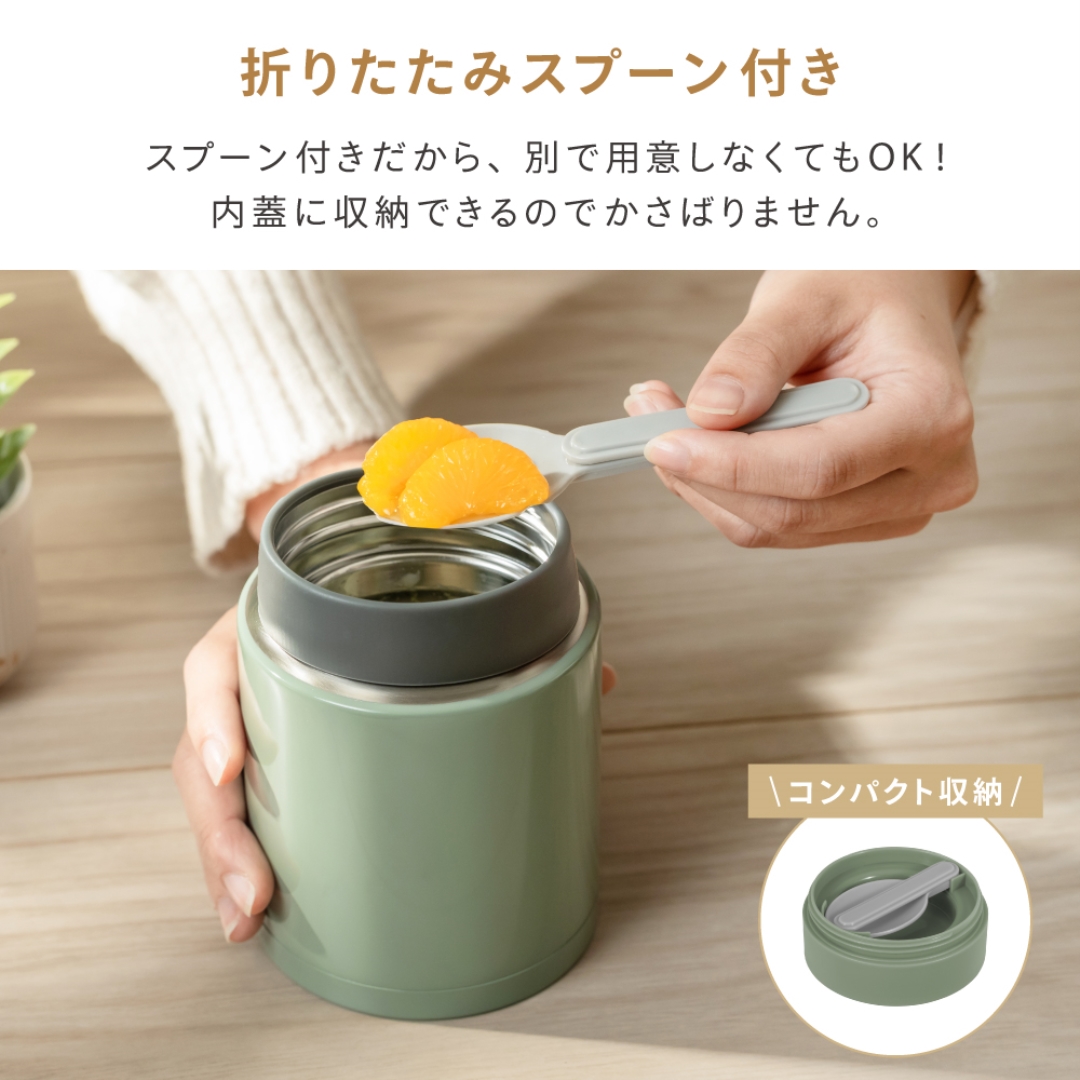 フード＆スープマグ320ml CBK