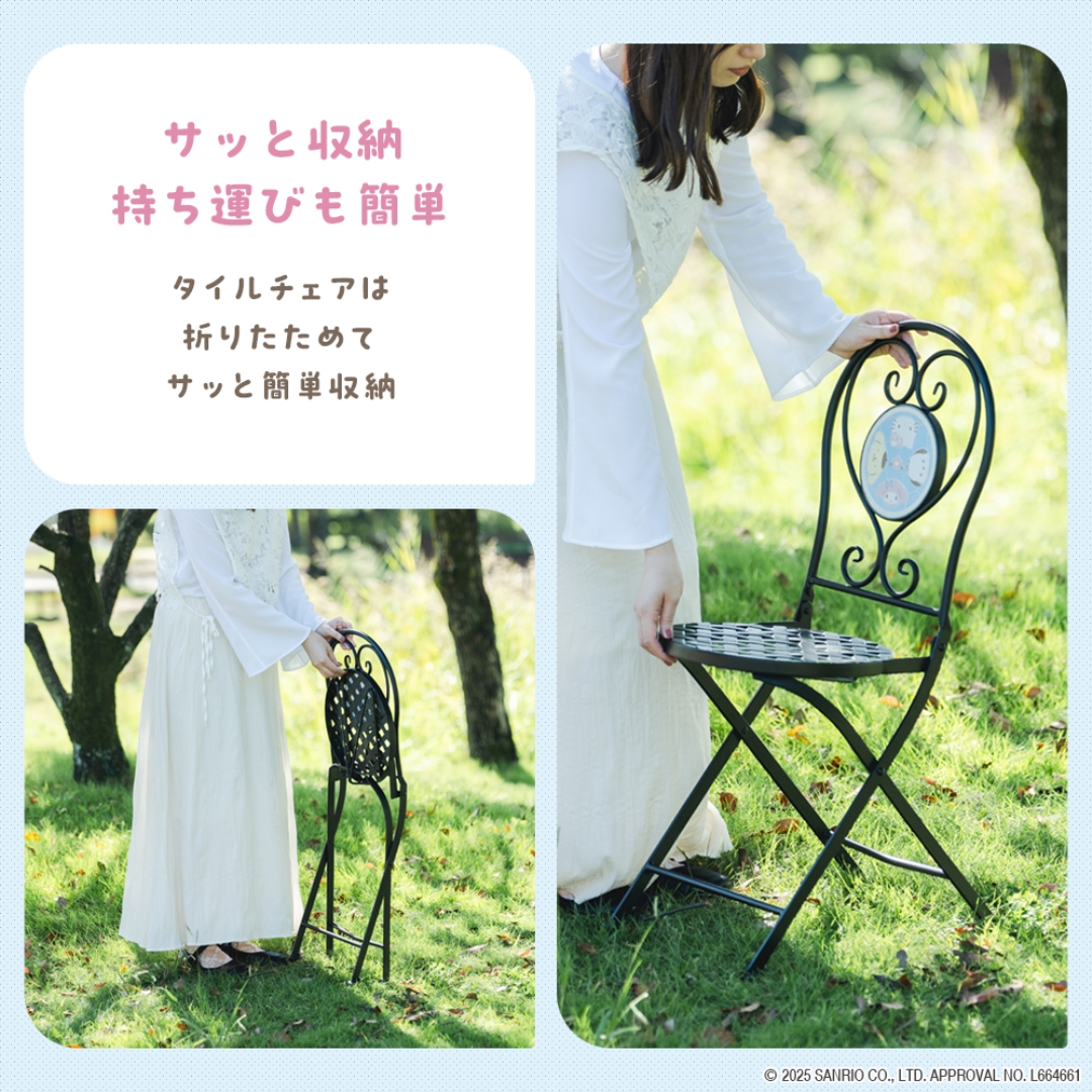 折りたたみタイルチェアフラワーガーデン