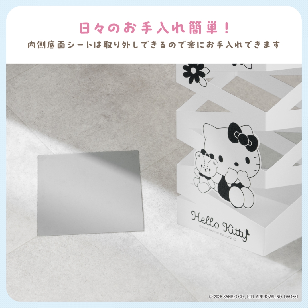 アイアン傘立て ハローキティ