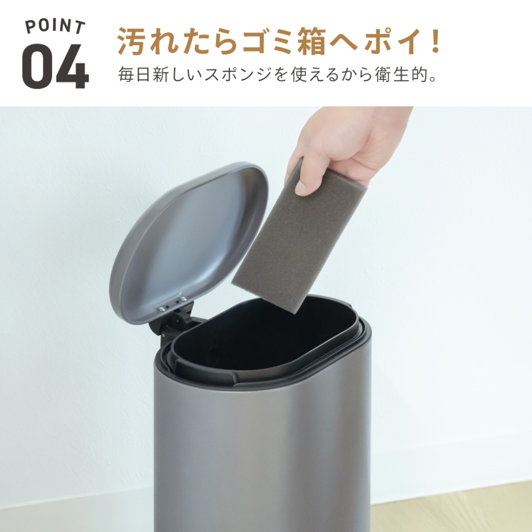 毎日取り替え洗剤付きバス用スポンジ15P