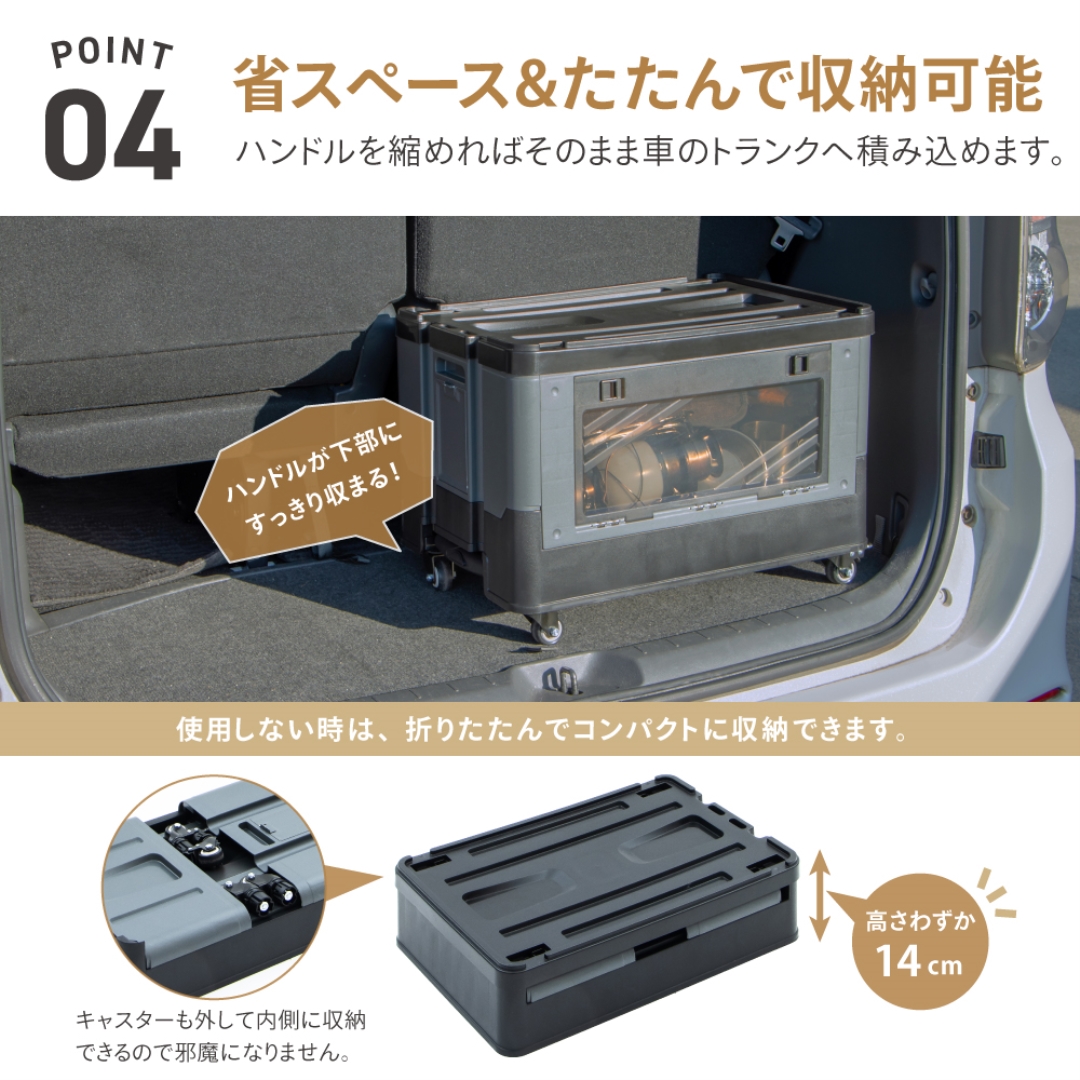 折りたたみコンテナキャリー ビッグ