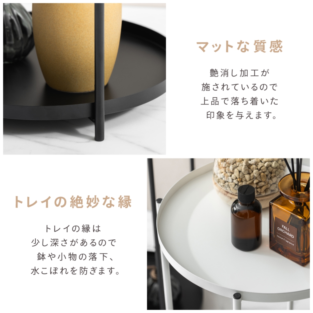 スチールプランタースタンド 2段