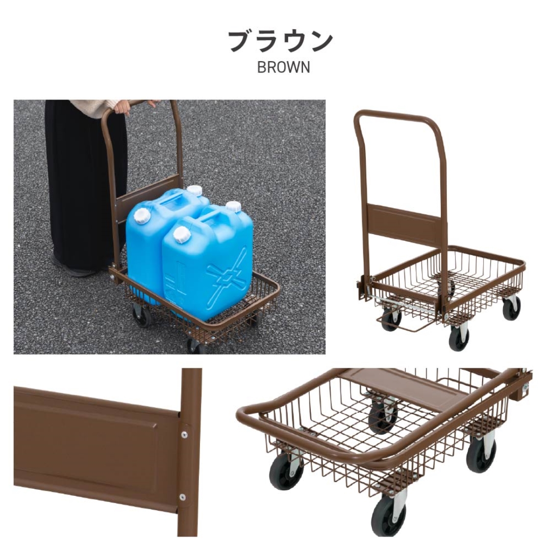 折りたたみかご台車BR