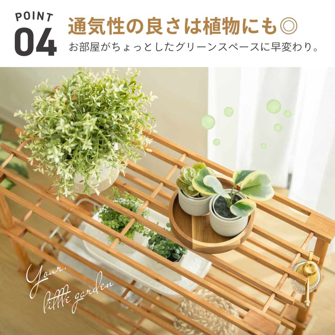 木製組立簡単マルチワイドラック3段BR