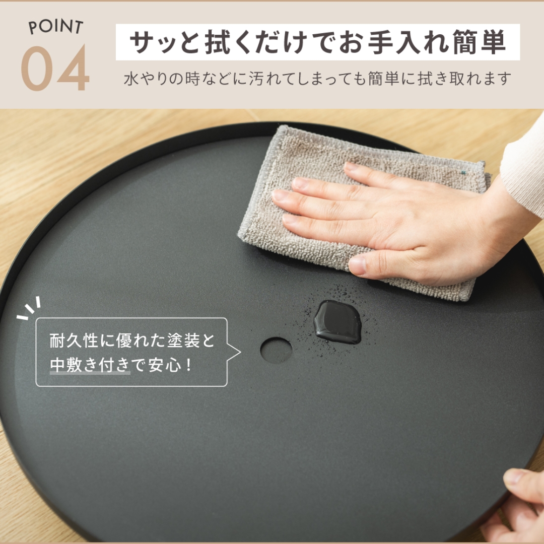 キャスター付きプランタースタンド30WH