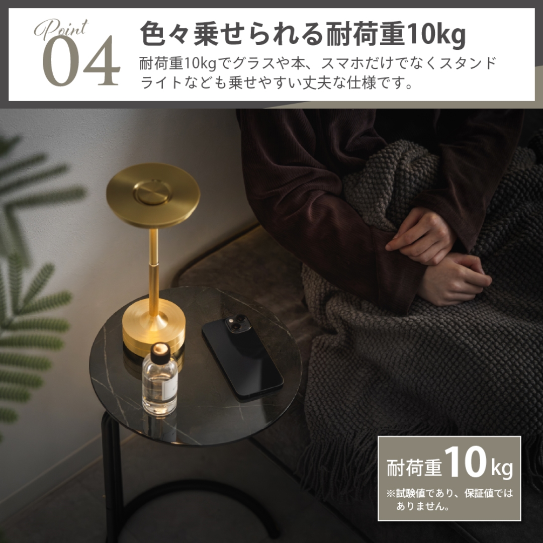大理石風サイドテーブル ラウンドWH