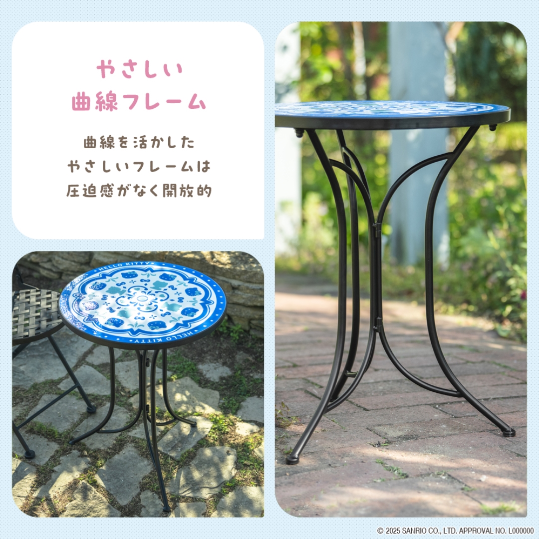 タイルテーブル モロッカンブルー