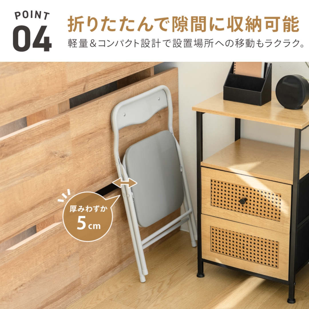 ミニチェアGY