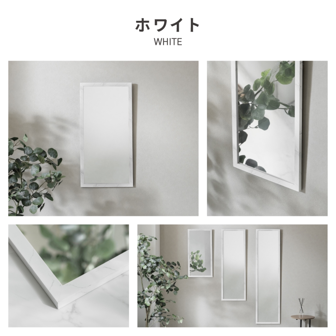 ウォールミラー60 ストーン調WH